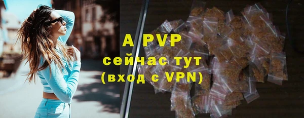 mdpv Новокубанск