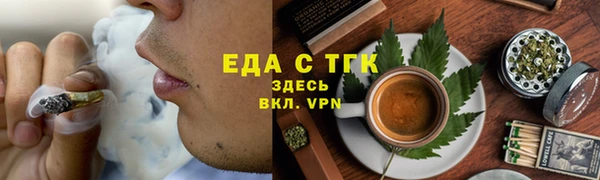 метадон Гусев