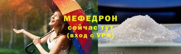 метадон Гусев