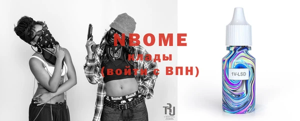 альфа пвп Печоры