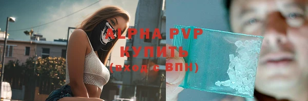 метадон Гусев