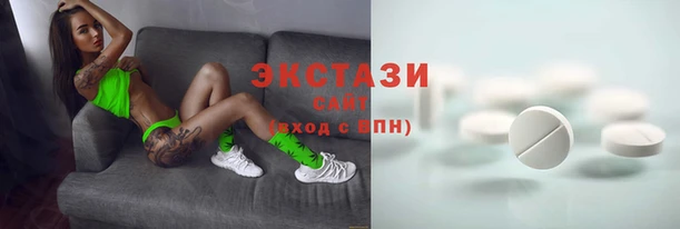 стаф Гусиноозёрск