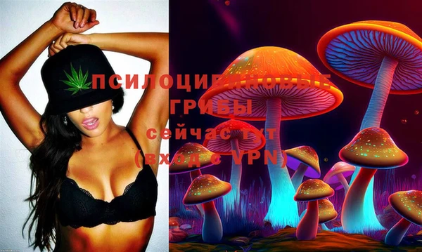 мефедрон Гусь-Хрустальный
