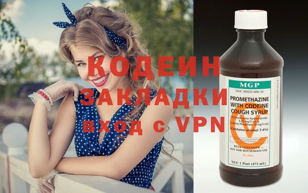 стаф Гусиноозёрск