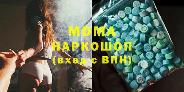 мефедрон Гусь-Хрустальный