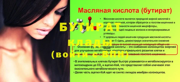 кокаин колумбия Новодвинск