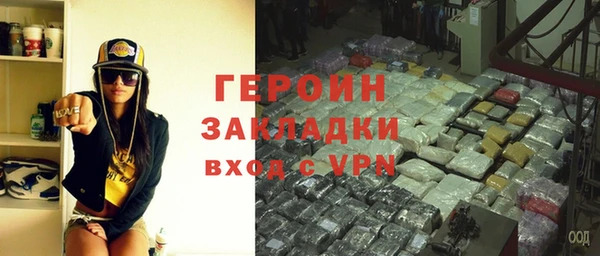 скорость Нягань