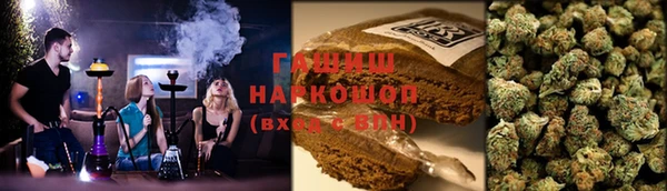 COCAINE Няндома