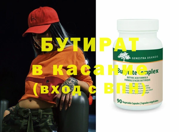 скорость Нягань