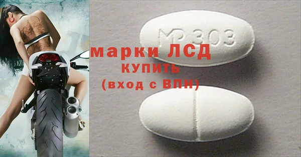 ПСИЛОЦИБИНОВЫЕ ГРИБЫ Нязепетровск