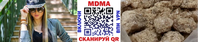 купить закладку  Няндома  MDMA VHQ 
