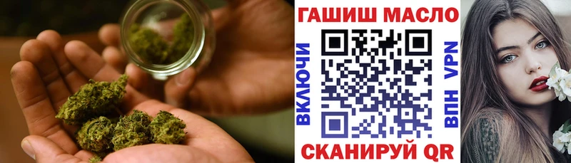 OMG зеркало  Няндома  Дистиллят ТГК вейп 